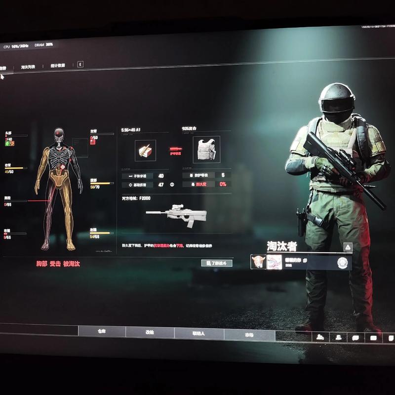 怎么让三色灯默认白光【香肠派对科技】